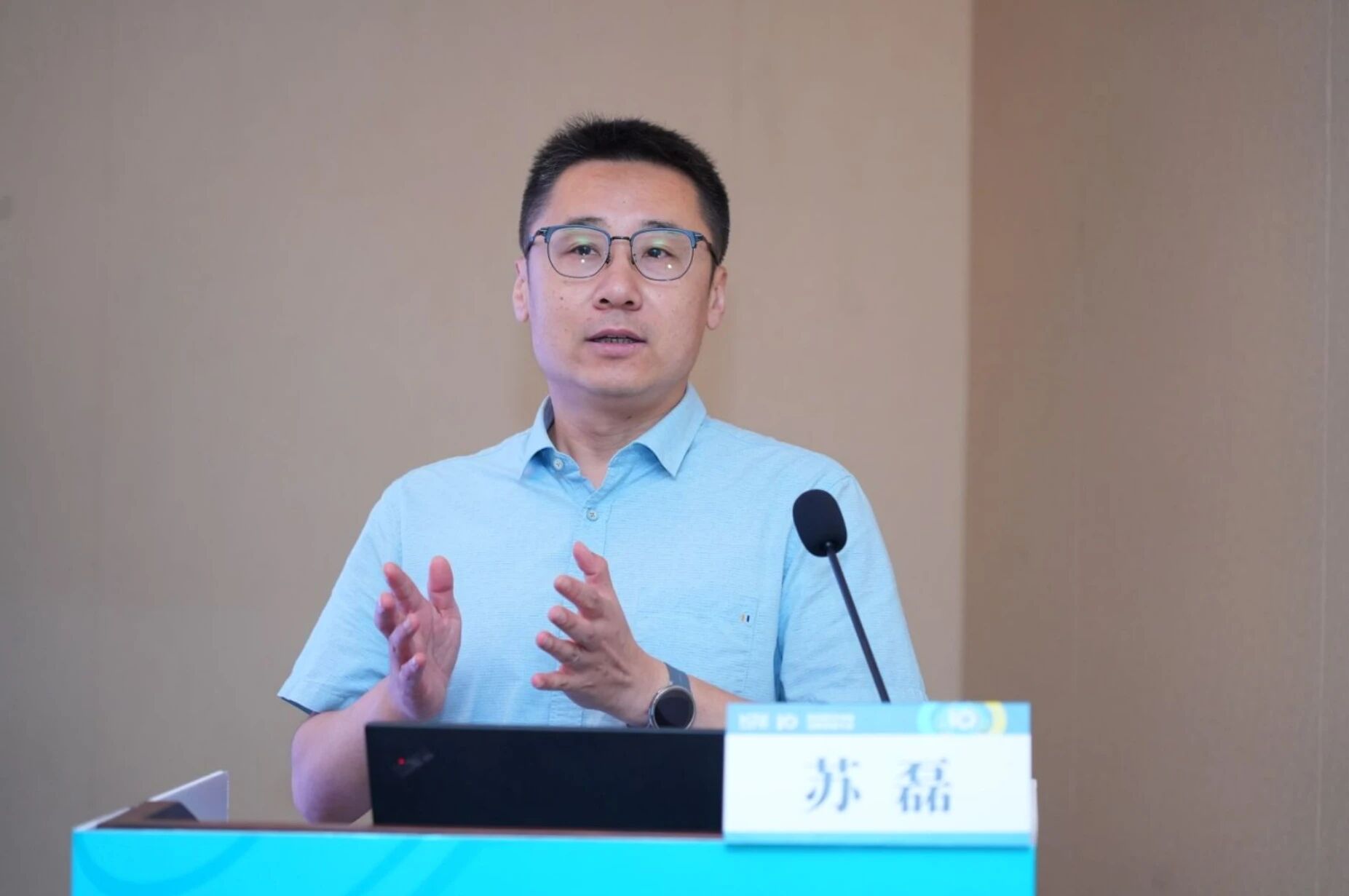 中科医信苏磊：AI已来，势不可挡——医院运行管理的“数字员工”时代